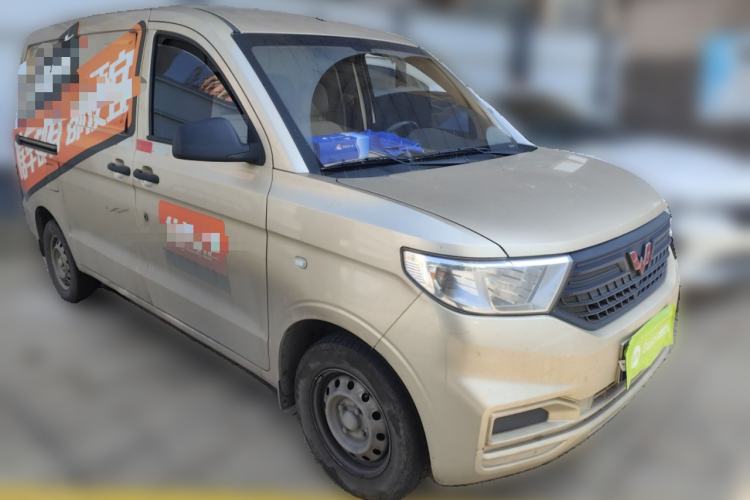 Used Wuling Hongguang V 2021 1.5L Jingqu Edition Enclosed-Window Vehicle LAR Front Right 45 Deg