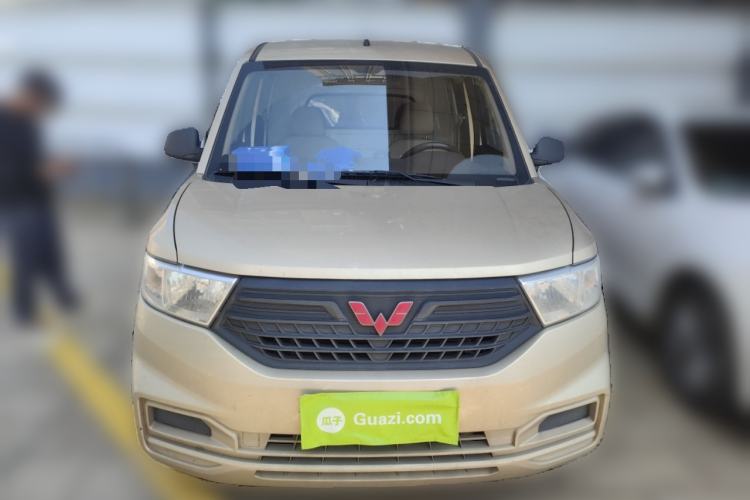 Used Wuling Hongguang V 2021 1.5L Jingqu Edition Enclosed-Window Vehicle LAR Front