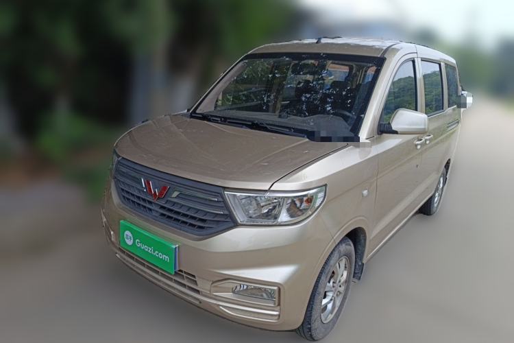 Used Wuling Hongguang V 2021 1.5L Enjoyment Edition LAR Guazi used car, China used car export, Used car for sale, Used  cars, Cheapest cars for sale