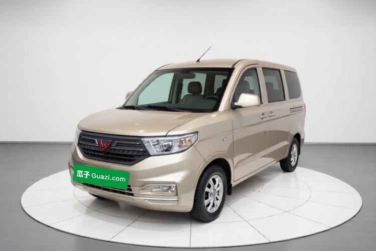 Wuling Hongguang V 2021 1.5L Refreshed Enjoyment Edition LAR de segunda mano Guazi used car, China used car export, Used car for sale, Used  cars, Cheapest cars for sale