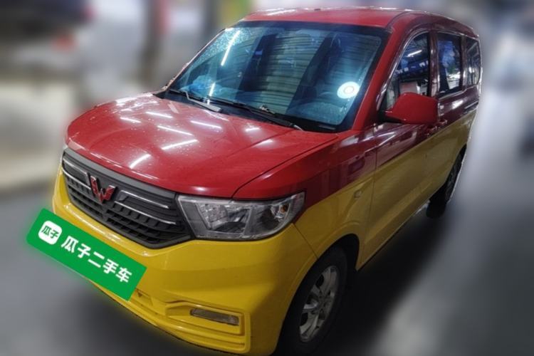 Used Wuling Hongguang V 2021 1.5L Enjoyment Edition LAR Guazi used car, China used car export, Used car for sale, Used cars, Cheapest cars for sale