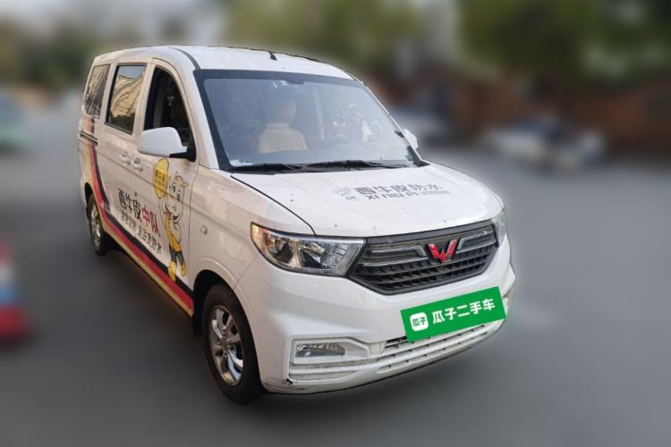 Used Wuling Hongguang V 2021 1.5L Enjoyment Edition LAR Front Right 45 Deg