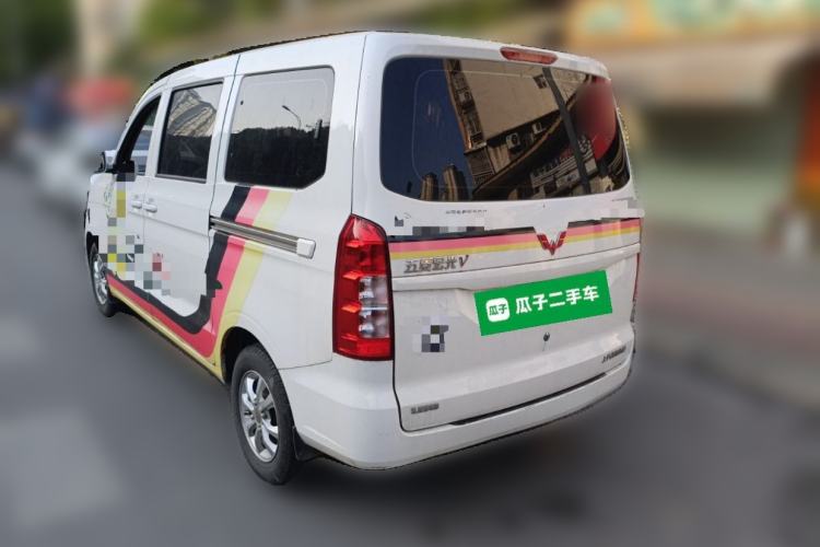 Used Wuling Hongguang V 2021 1.5L Enjoyment Edition LAR Rear Left 45 Deg