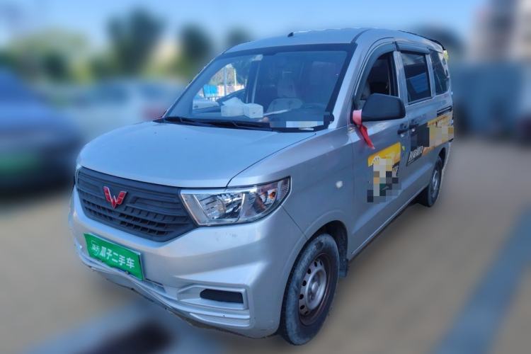 Wuling Hongguang V 2021 1.5L Jingqu Version LAR с пробегом Guazi used car, China used car export, Used car for sale, Used cars, Cheapest cars for sale