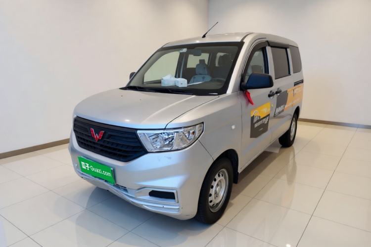 Wuling Hongguang V 2021 1.5L Jingqu Version LAR de segunda mano Guazi used car, China used car export, Used car for sale, Used cars, Cheapest cars for sale