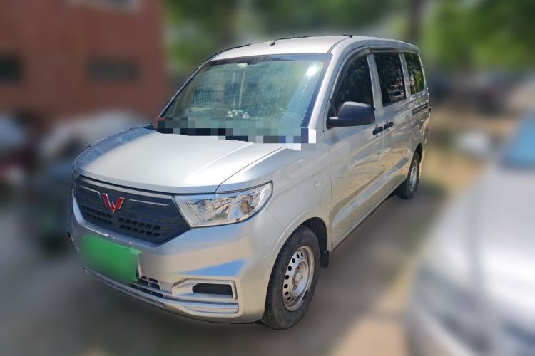 Used Wuling Hongguang V 2021 1.5L Jingqu Version LAR Guazi used car, China used car export, Used car for sale, Used  cars, Cheapest cars for sale