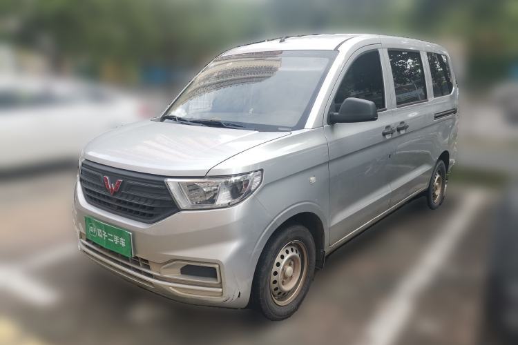 Used Wuling Hongguang V 2021 1.5L Jingqu Version LAR Guazi used car, China used car export, Used car for sale, Used  cars, Cheapest cars for sale