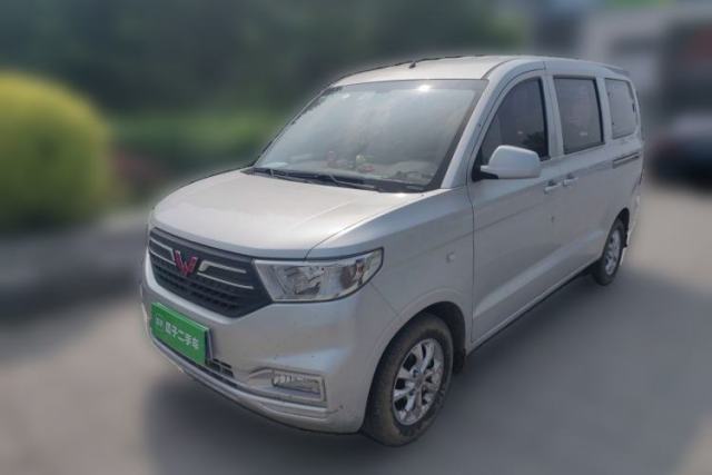 Used Wuling Hongguang V 2021 1.5L Enjoyment Edition LAR