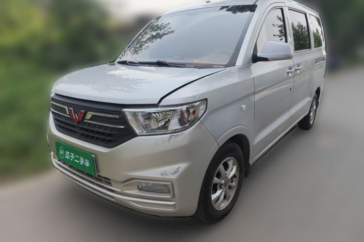 Used Wuling Hongguang V 2021 1.5L Enjoyment Edition LAR Guazi used car, China used car export, Used car for sale, Used cars, Cheapest cars for sale
