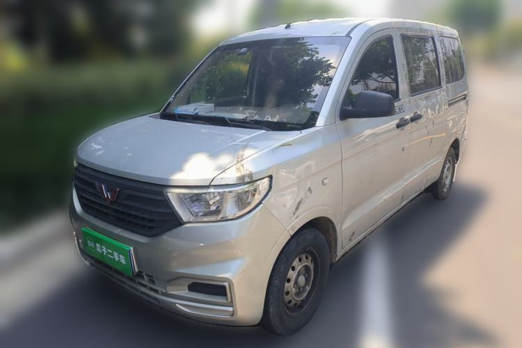 Used Wuling Hongguang V 2021 1.5L Jingqu Version LAR Guazi used car, China used car export, Used car for sale, Used  cars, Cheapest cars for sale