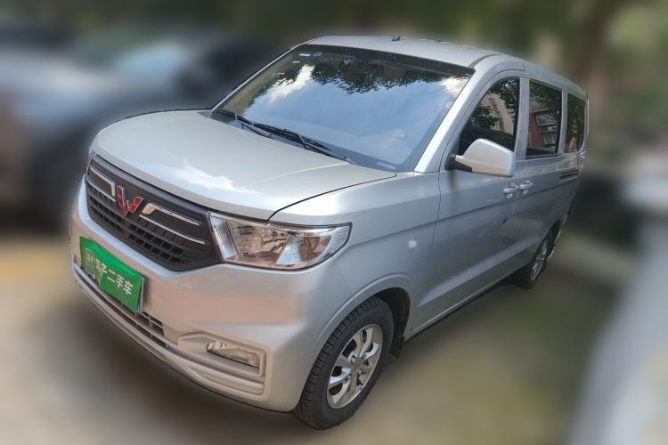 Used Wuling Hongguang V 2021 1.5L Enjoyment Edition LAR Guazi used car, China used car export, Used car for sale, Used  cars, Cheapest cars for sale
