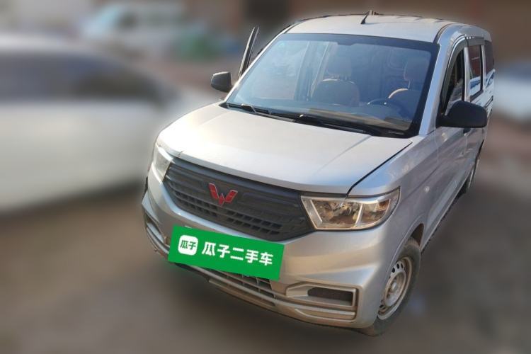 Wuling Hongguang V 2021 1.5L Refreshed Enjoyment Edition LAR usata Guazi used car, China used car export, Used car for sale, Used cars, Cheapest cars for sale