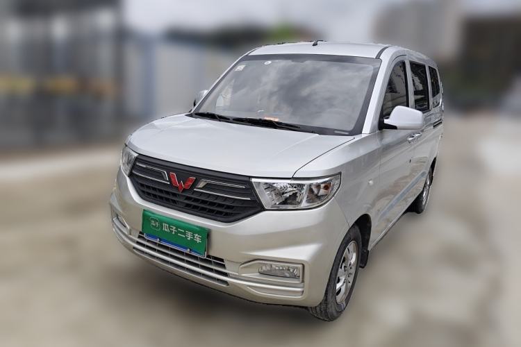Ojetý Wuling Hongguang V 2021 1.5L Enjoyment Edition LAR Guazi used car, China used car export, Used car for sale, Used  cars, Cheapest cars for sale