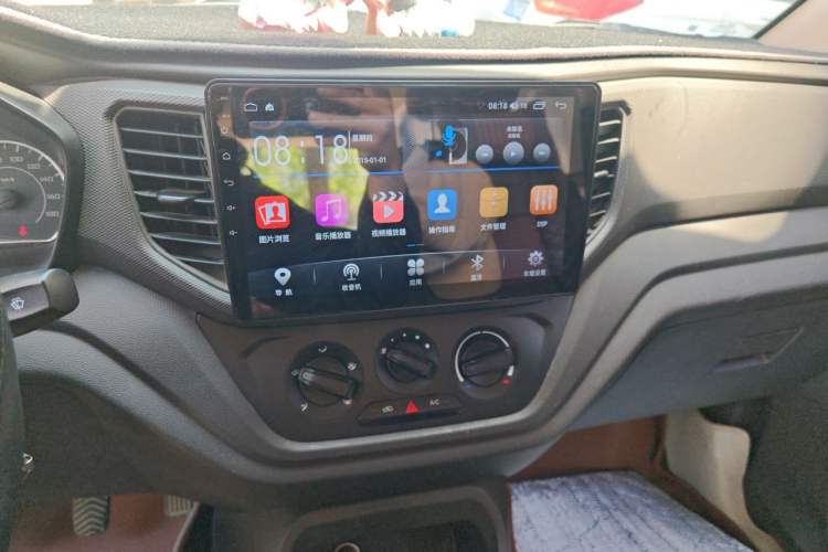 Used Wuling Hongguang V 2021 1.5L Jingqu Version LAR Audio And AC Panel