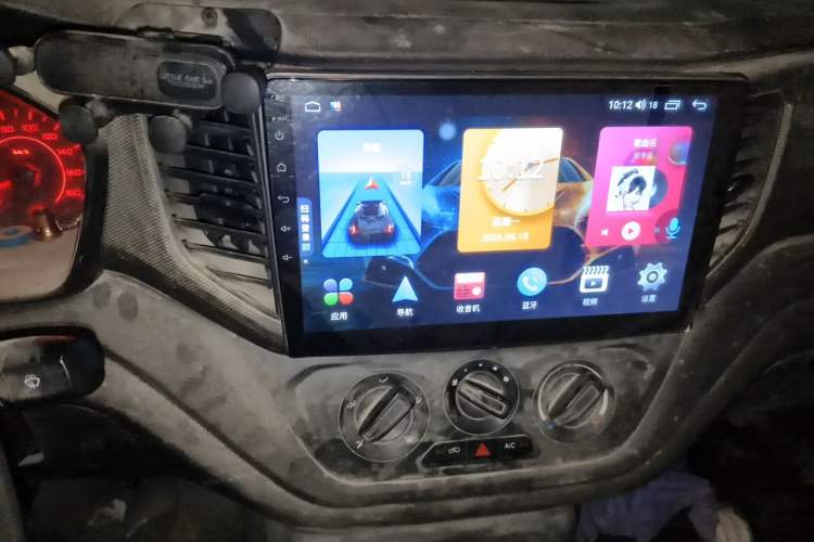 Used Wuling Hongguang V 2021 1.5L Jingqu Version LAR Audio And AC Panel