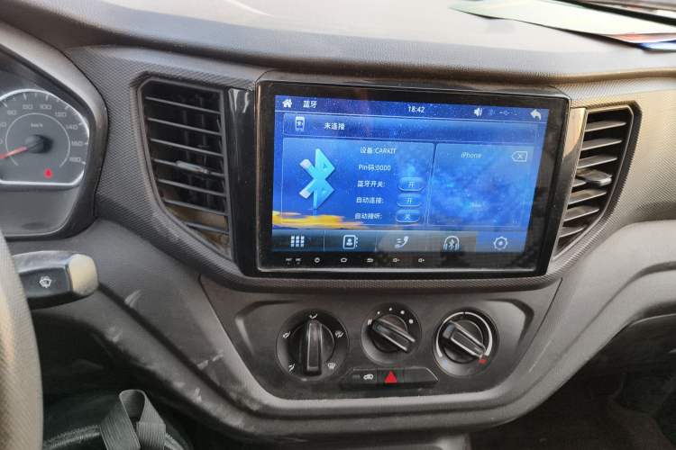 Used Wuling Hongguang V 2021 1.5L Jingqu Edition Enclosed-Window Vehicle LAR Audio And AC Panel