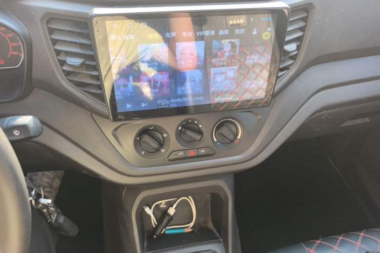 Used Wuling Hongguang V 2021 1.5L Jingqu Version LAR Audio And AC Panel