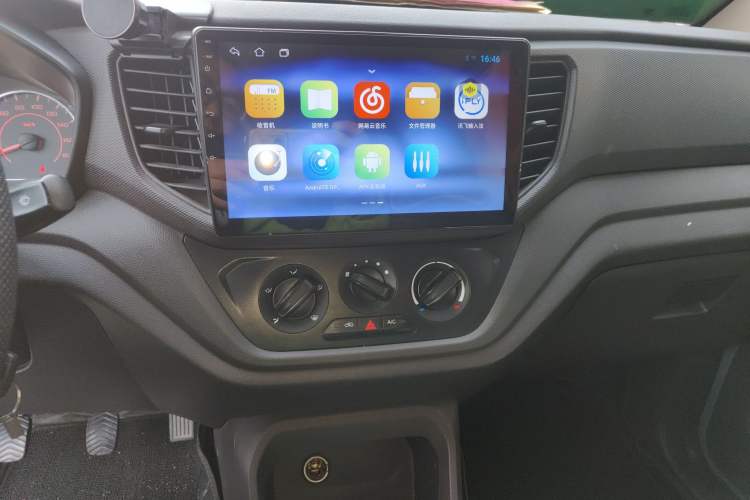 Used Wuling Hongguang V 2021 1.5L Jingqu Version LAR Audio And AC Panel