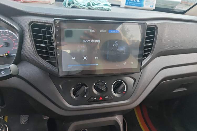 Used Wuling Hongguang V 2021 1.5L Jingqu Version LAR Audio And AC Panel