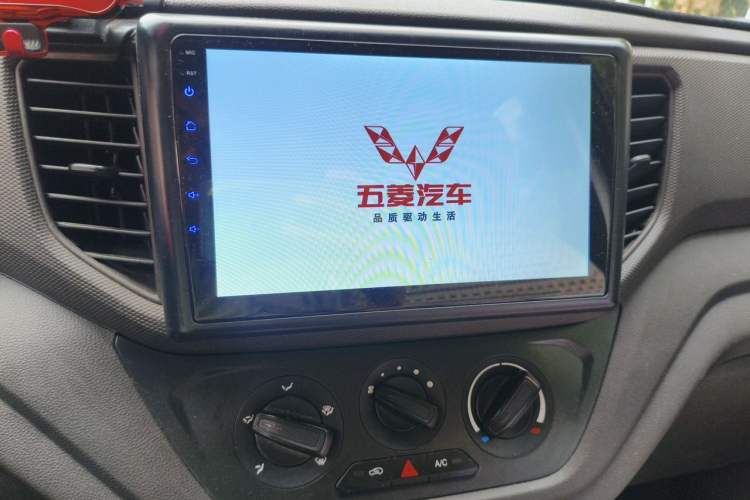 Used Wuling Hongguang V 2021 1.5L Jingqu Version LAR Audio And AC Panel