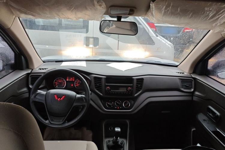Used Wuling Hongguang V 2021 1.5L Jingqu Version LAR Center Console