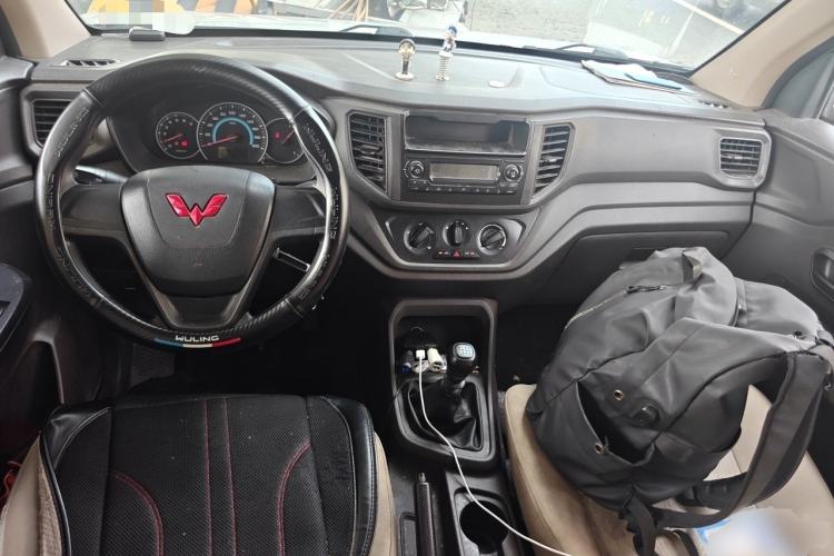 Used Wuling Hongguang V 2021 1.5L Enjoyment Edition LAR Center Console
