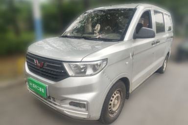 Used Wuling Hongguang V 2021 1.5L Jingqu Version LAR
