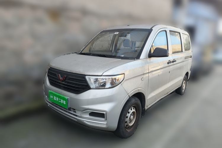 Used Wuling Hongguang V 2021 1.5L Jingqu Version LAR Guazi used car, China used car export, Used car for sale, Used  cars, Cheapest cars for sale