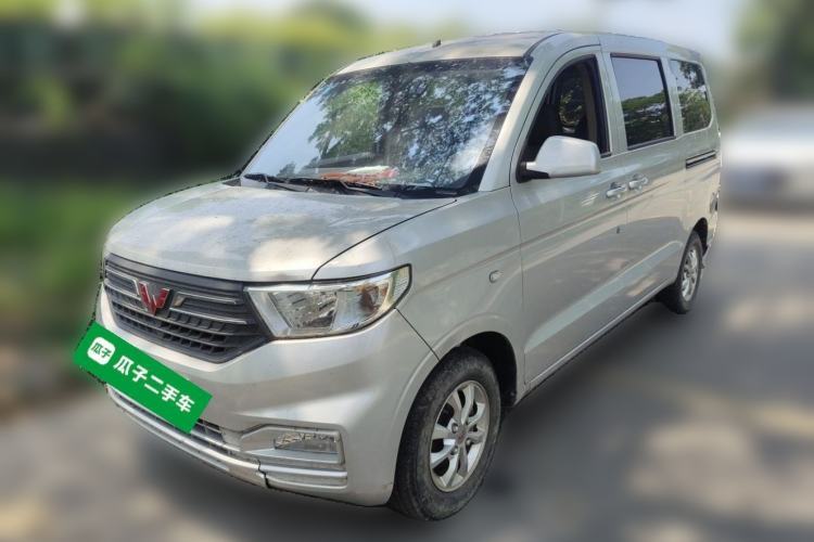 Used Wuling Hongguang V 2021 1.5L Enjoyment Edition LAR Guazi used car, China used car export, Used car for sale, Used  cars, Cheapest cars for sale