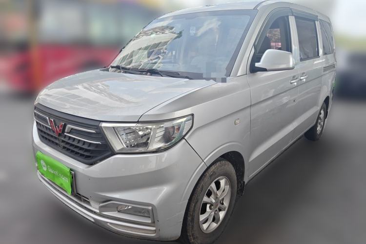 Used Wuling Hongguang V 2021 1.5L Enjoyment Edition LAR Guazi used car, China used car export, Used car for sale, Used  cars, Cheapest cars for sale