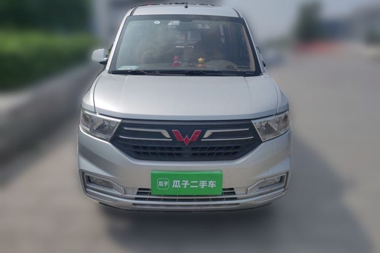 Used Wuling Hongguang V 2021 1.5L Enjoyment Edition LAR Front