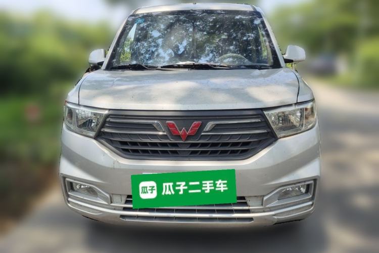 Used Wuling Hongguang V 2021 1.5L Enjoyment Edition LAR Front