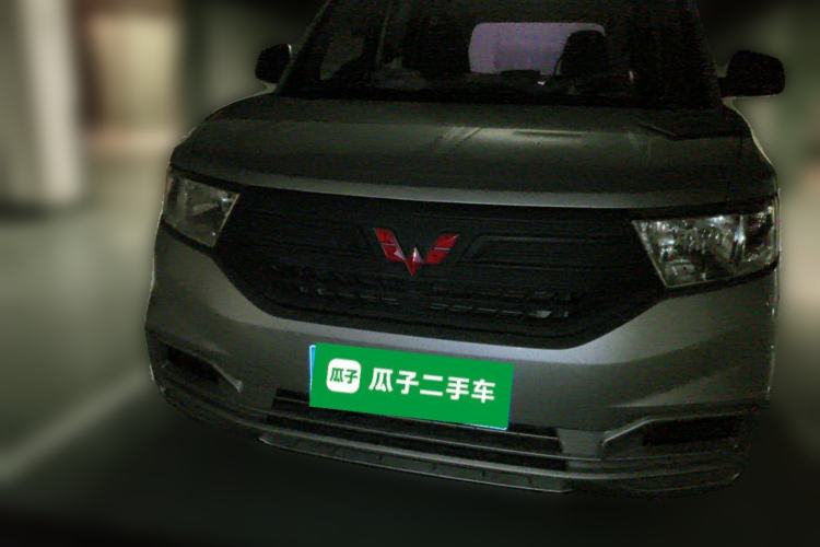 Used Wuling Hongguang V 2021 1.5L Jingqu Version LAR Front