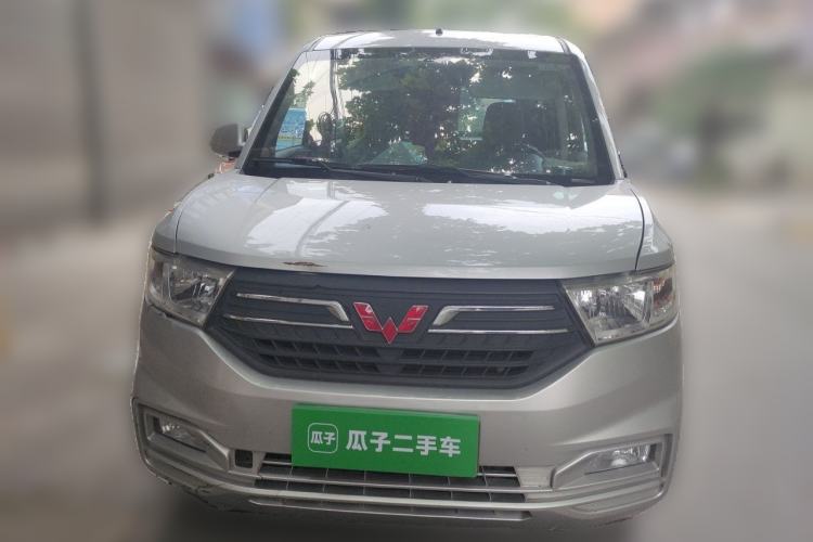 Used Wuling Hongguang V 2021 1.5L Refreshed Enjoyment Edition LAR Front