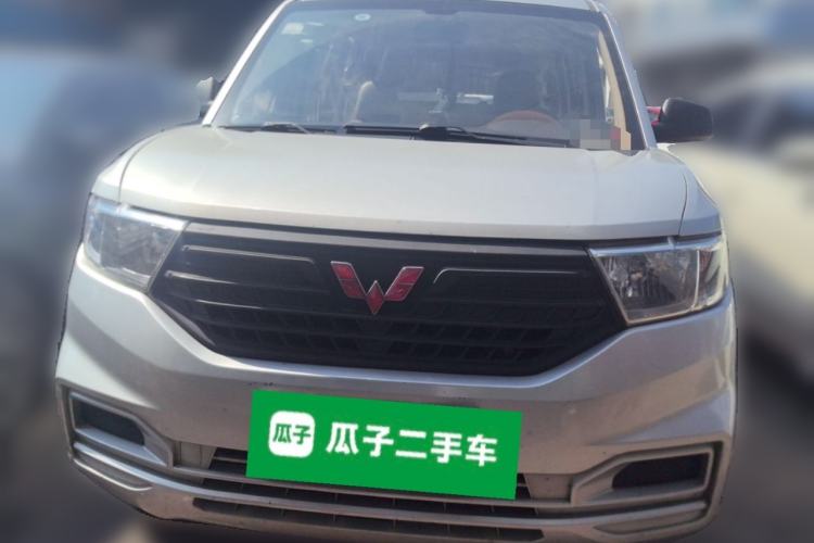 Used Wuling Hongguang V 2021 1.5L Jingqu Version LAR Front