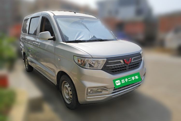 Used Wuling Hongguang V 2021 1.5L Refreshed Enjoyment Edition LAR Front Right 45 Deg