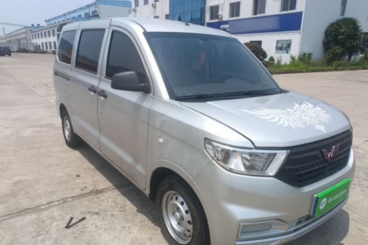 Used Wuling Hongguang V 2021 1.5L Jingqu Version LAR Front Right 45 Deg