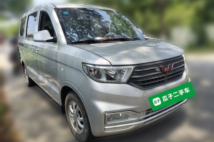 Used Wuling Hongguang V 2021 1.5L Enjoyment Edition LAR Front Right 45 Deg