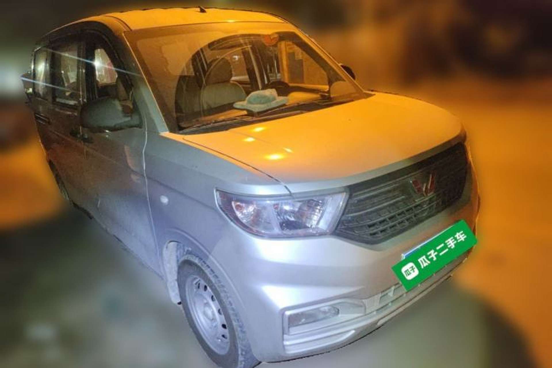 Used Wuling Hongguang V 2021 1.5L Jingqu Version LAR Front Right 45 Deg