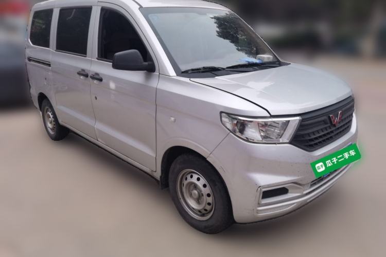 Used Wuling Hongguang V 2021 1.5L Jingqu Version LAR Front Right 45 Deg