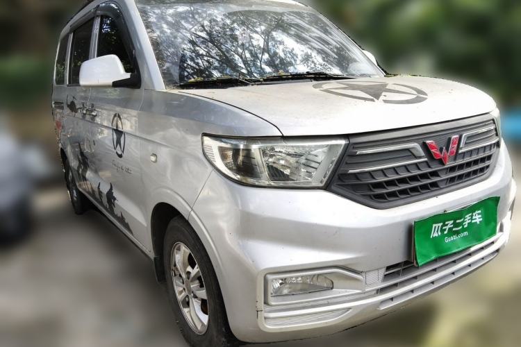 Used Wuling Hongguang V 2021 1.5L Enjoyment Edition LAR Front Right 45 Deg