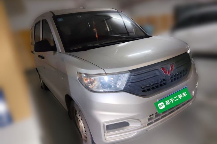 Used Wuling Hongguang V 2021 1.5L Jingqu Version LAR Front Right 45 Deg