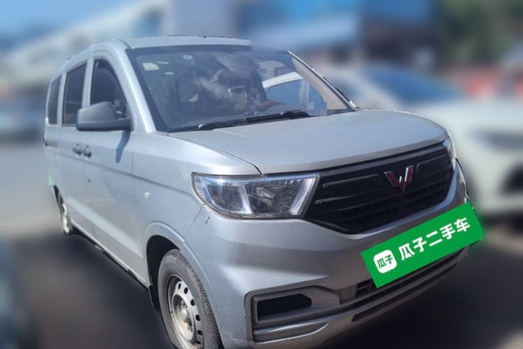 Used Wuling Hongguang V 2021 1.5L Jingqu Version LAR Front Right 45 Deg
