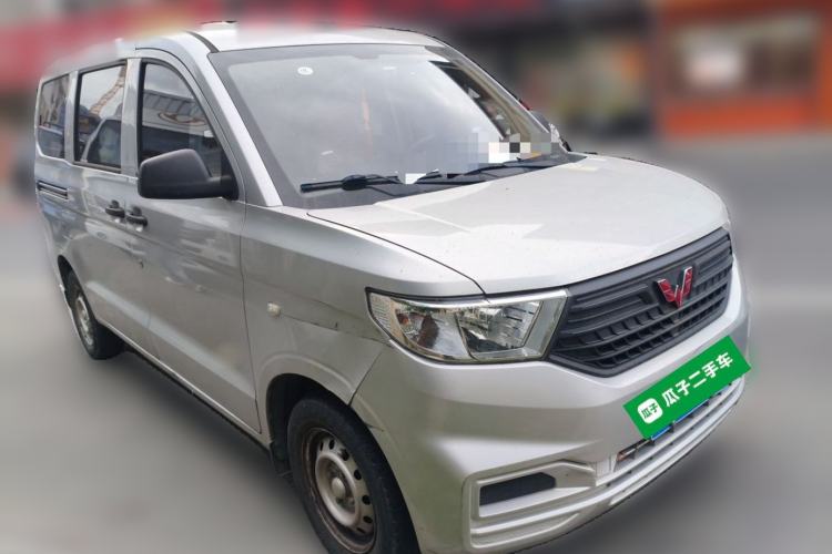 Used Wuling Hongguang V 2021 1.5L Jingqu Version LAR Front Right 45 Deg