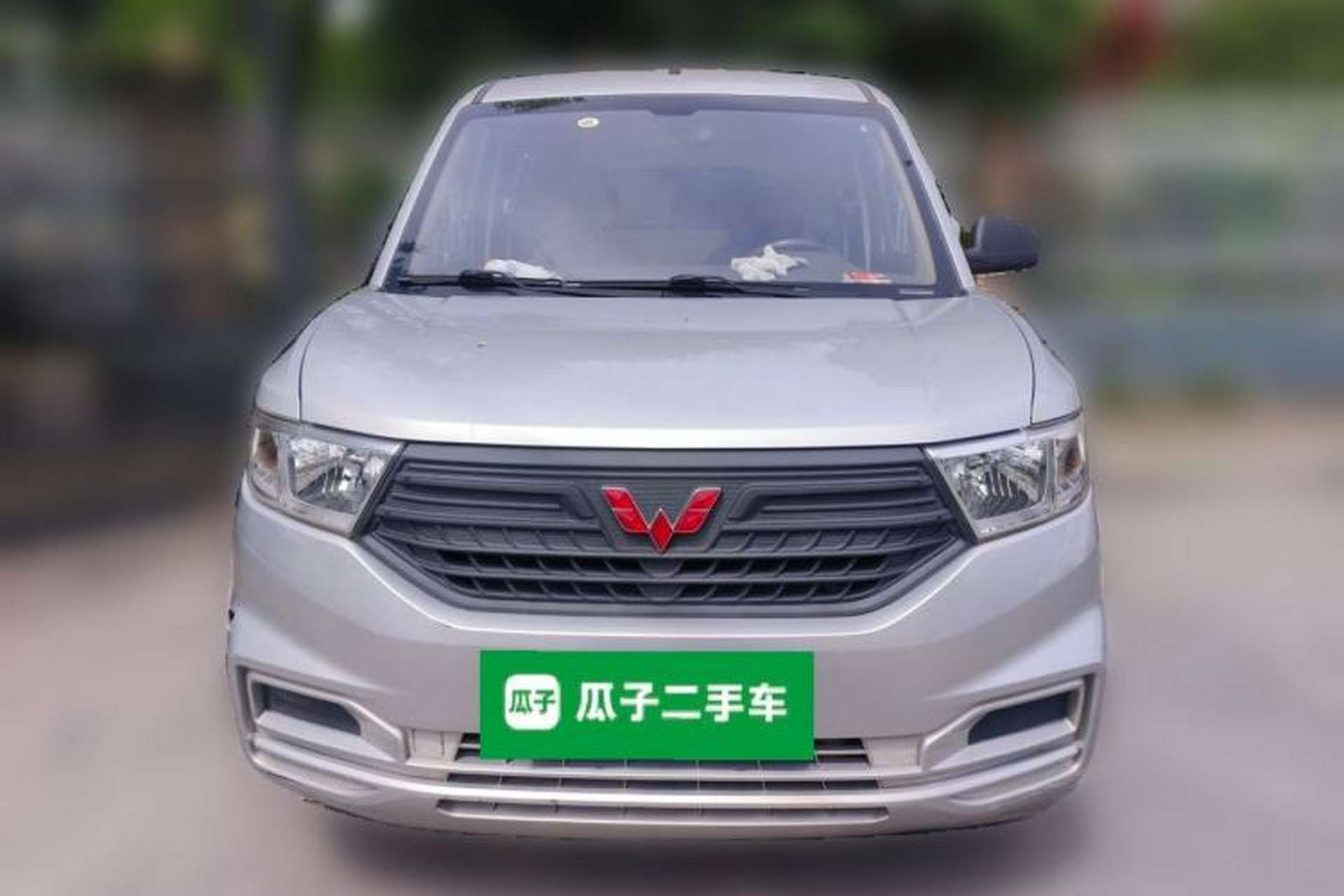 Used Wuling Hongguang V 2021 1.5L Jingqu Edition Enclosed-Window Vehicle LAR Front