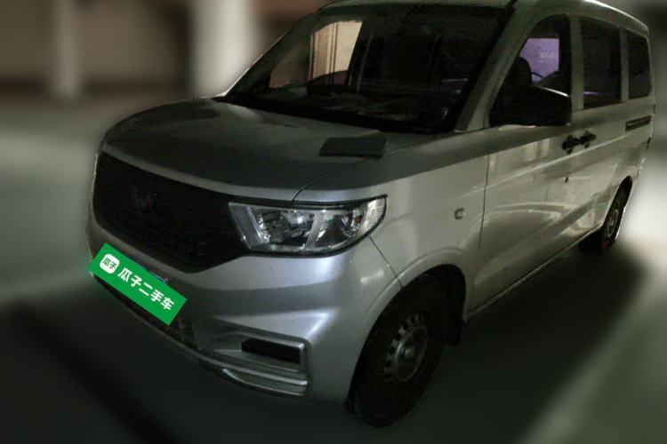 Used Wuling Hongguang V 2021 1.5L Jingqu Version LAR Guazi used car, China used car export, Used car for sale, Used  cars, Cheapest cars for sale