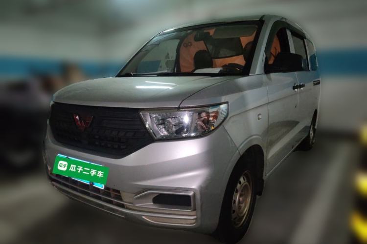 Used Wuling Hongguang V 2021 1.5L Jingqu Version LAR Guazi used car, China used car export, Used car for sale, Used cars, Cheapest cars for sale
