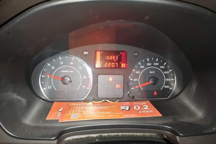 Used Wuling Hongguang V 2021 1.5L Jingqu Edition Enclosed-Window Vehicle LAR Instrument Cluster