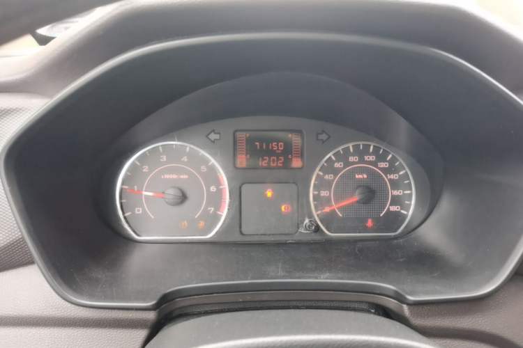 Used Wuling Hongguang V 2021 1.5L Jingqu Version LAR Instrument Cluster
