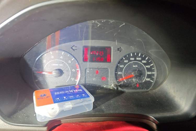 Used Wuling Hongguang V 2021 1.5L Jingqu Edition Enclosed-Window Vehicle LAR Instrument Cluster